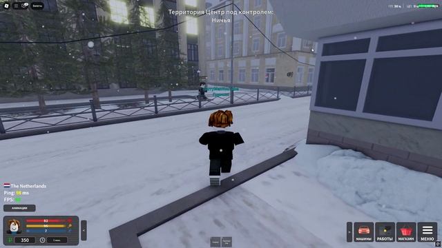RP мод в российском городе в игре Roblox