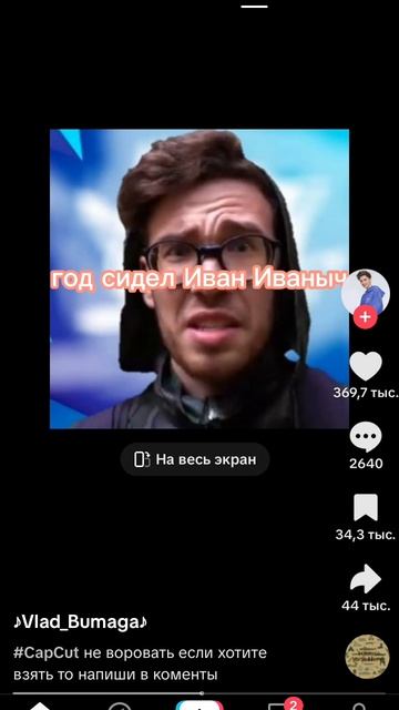 1000001779.mp4