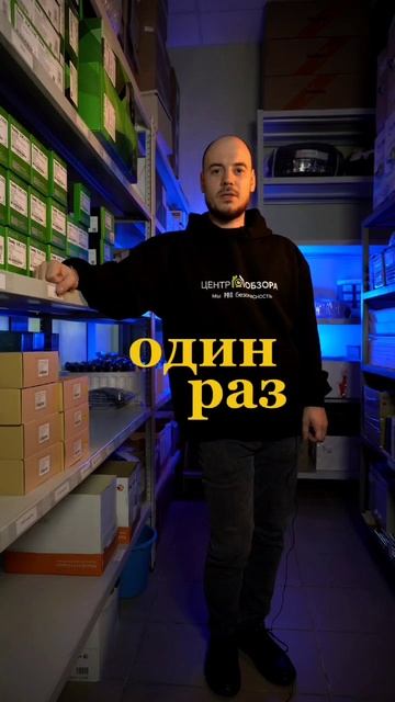 От вас это скрывали!