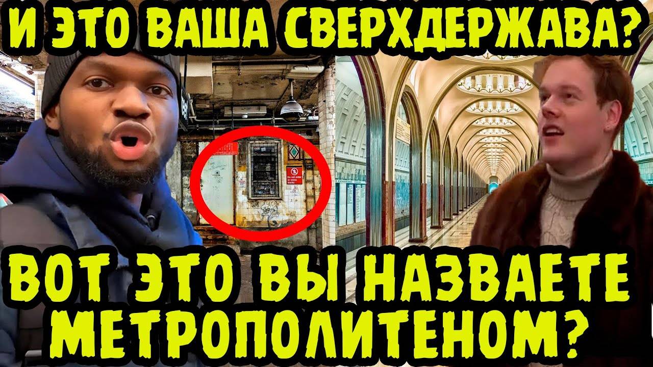 РУССКОЕ ЧУДО, КОТОРОГО НЕТ НИГДЕ В МИРЕ! ЗАПАД В ШОКЕ! Такого Туристы Уж НИКАК Не Ожидали!