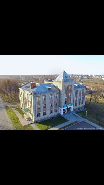 Виртуальная экскурсия 3