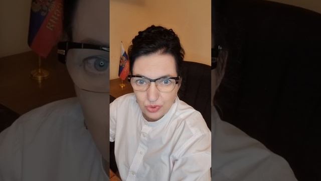 Помощь психофизиолога VID_20241110_111827_350.mp4