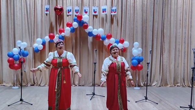 "Ромашки"