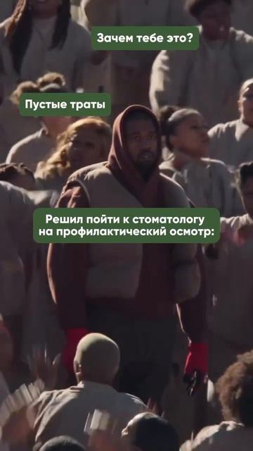 8 ноября 2024 г.