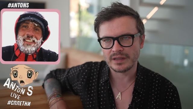 Anton S перезалив!!!Боня. Все детали вранья. Воробьёв и его фейк жена Гарифуллина