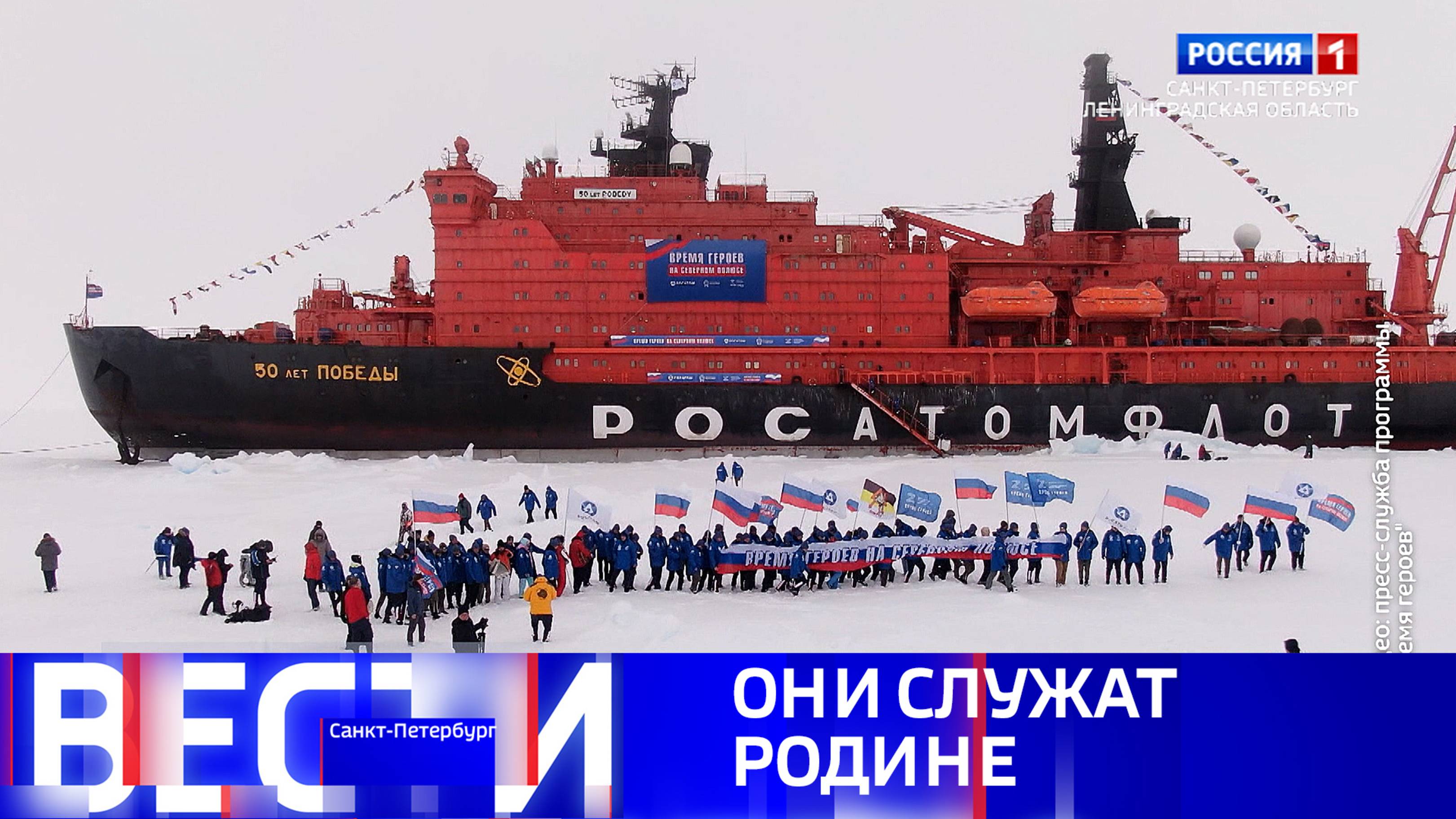 Вести Санкт-Петербург. Выпуск 14.30 от 15.06.2025