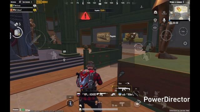 PUBG 34. Рейтинг 2 vs 4 на карте Ливик.