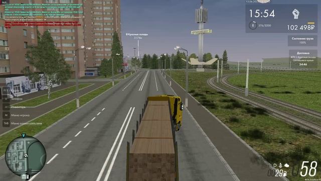 unknown_2025.06.15-14.38_clip_1