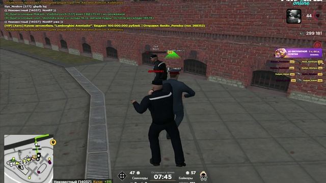 unknown_2025.06.15-15.13_clip_1