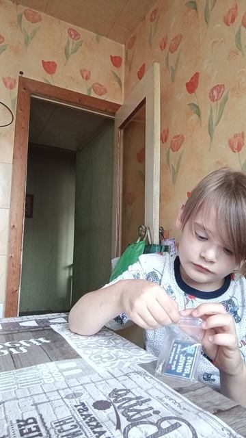я. снимаю.  где.  я.   распакоою