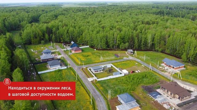 Заповедный КП