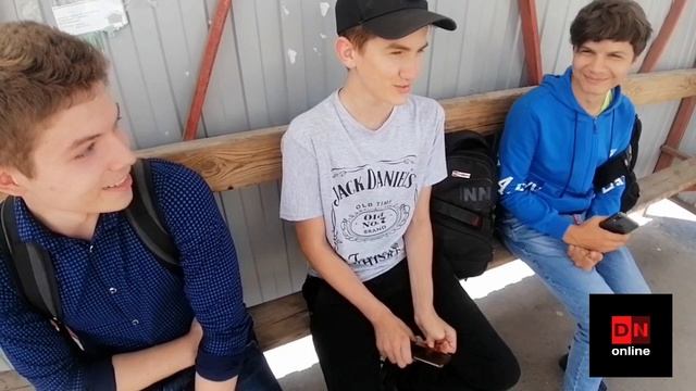 Опрос жителей города Донецка Ростовской области №1