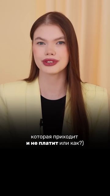 ДИЛАРА ИНФАНТИЛЬНАЯ ПРИНЦЕССКА? Ляйсан Утяшева. Психологический разбор интервью