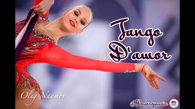279 Танго ДАмор - музыка художественной гимнастики