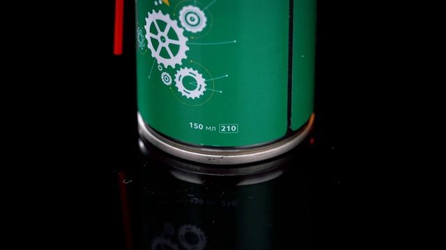 Смазка силиконовая GARWIN PRO 210 мл (150)