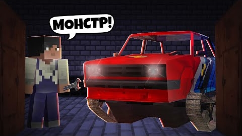 Сделал из жигулей Нюкема гоночный ТАНК! _ Автомеханик Осог "перезалив"