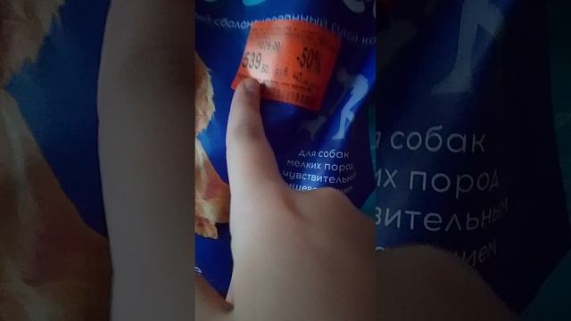 обзор.