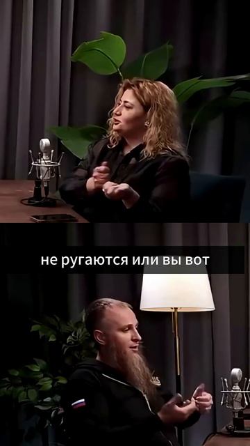 Как воспитывать детей в большой семье #ивансухов  #психология