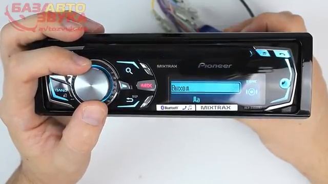Автомагнитола Pioneer DEH-X8500BT Со сменной подсветкой avtozvukua [get-save.com]