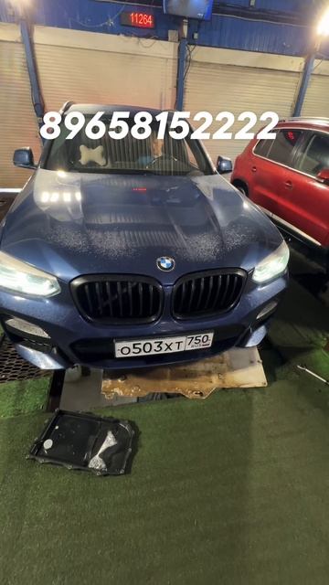 Повторная полная аппаратная замена масла в АКПП BMWx3g01 #bmw #bmwx3g01 #повторнаяаппаратнаязамена