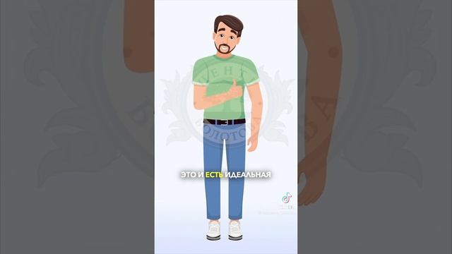 VID-20250613-WA0465