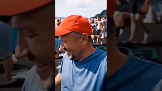 вот это событие