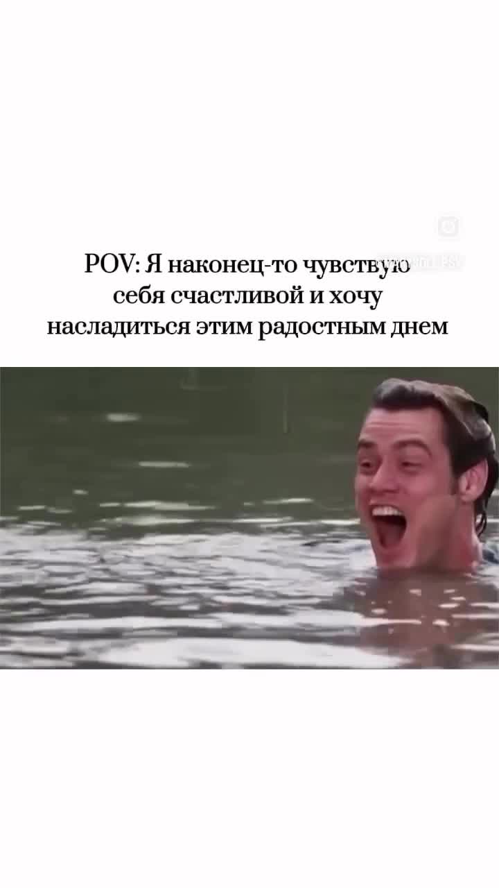 Отрывок из фильма «Эйс Вентура 2: Когда зовет природа». Рядом с Джимом Керри появляется крокодил