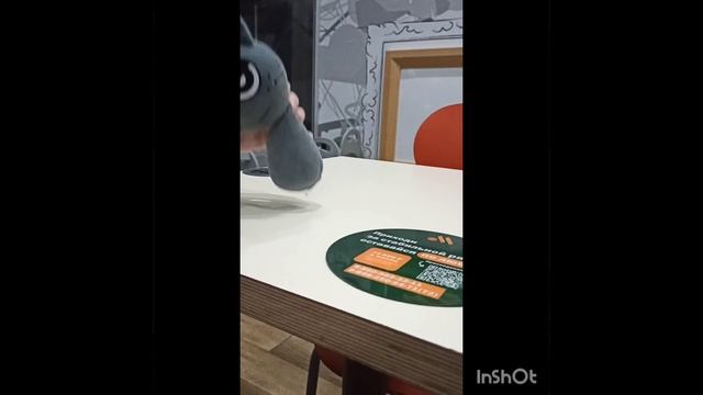 Боль и атака Нарвала