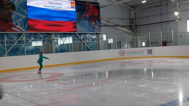 фигурка танец Марина и Вова 2025