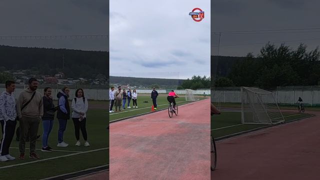 Вело соревнования ИСО. Стадион маяк 15.06.25 Краснотурьинск