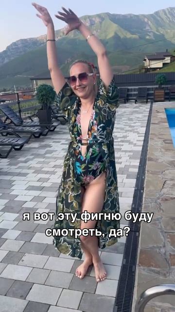 Немного нашей атмосферы