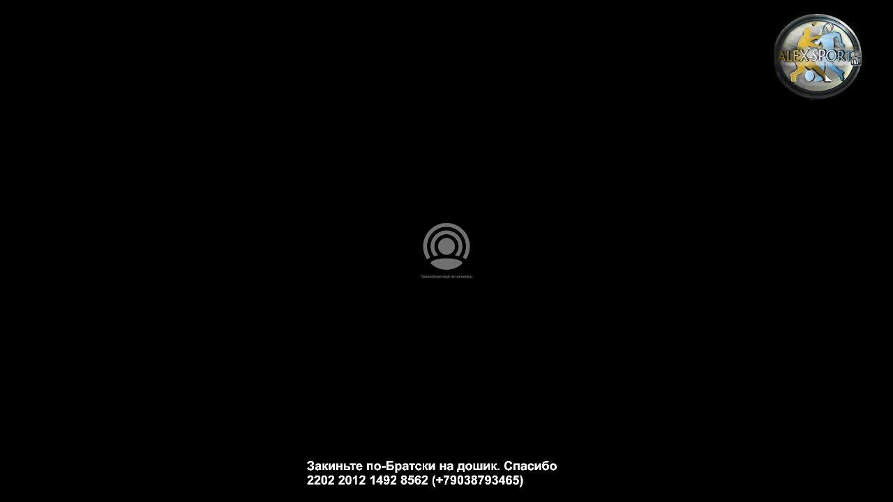 Камилла Рахимова - Юлия Стародубцева прямая трансляция