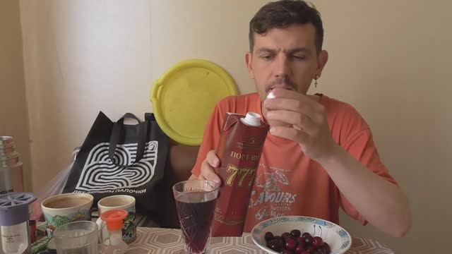 Международный День Блогера 14.06.2025г