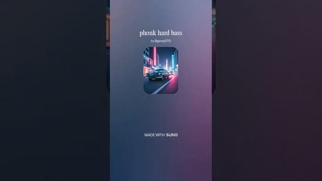 phonk hard bass - Фонк для Души  – Новый Трек с Русскими Корнями!