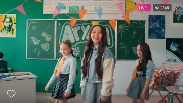 Агуша & @aminokka - Back to school!