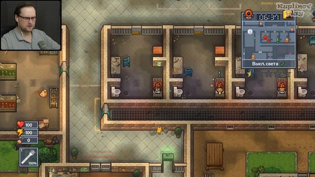 ТЕПЕРЬ Я ЗДЕСЬ ГЛАВНЫЙ ► The Escapists 2 #2
