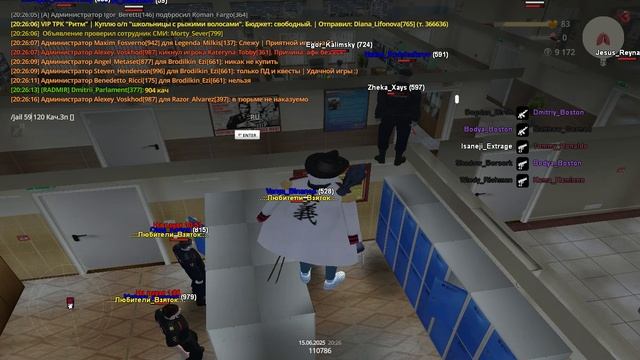gta_sa 2025-06-15 20-26-04-003