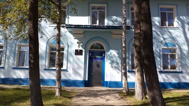 Виртуальная экскурсия 1