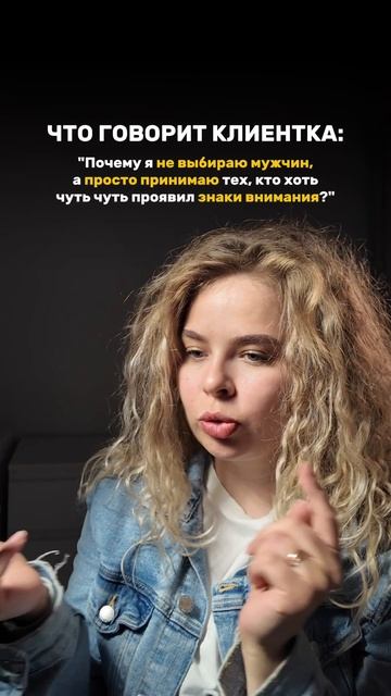 Разверни👇