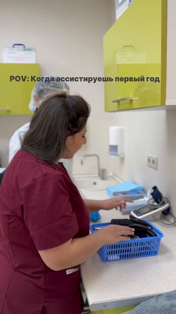 У кого также? 😁