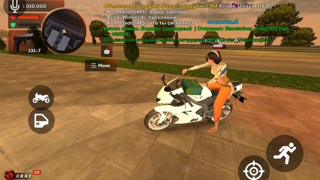SVID_20250615_212507_1.mp4