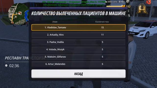 1750011319881