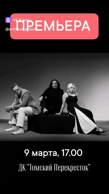 clip-224249271_456239082.mp4