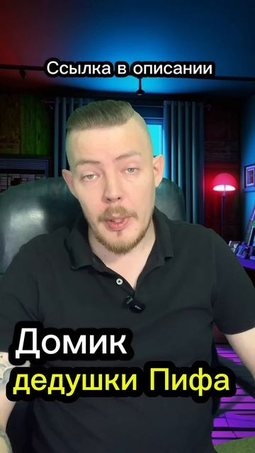 Ссылка на новое видео #кардионевроз #всд