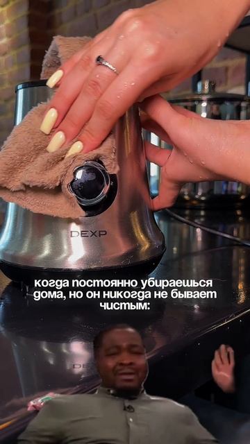 🤍арт. на пену: #269153142