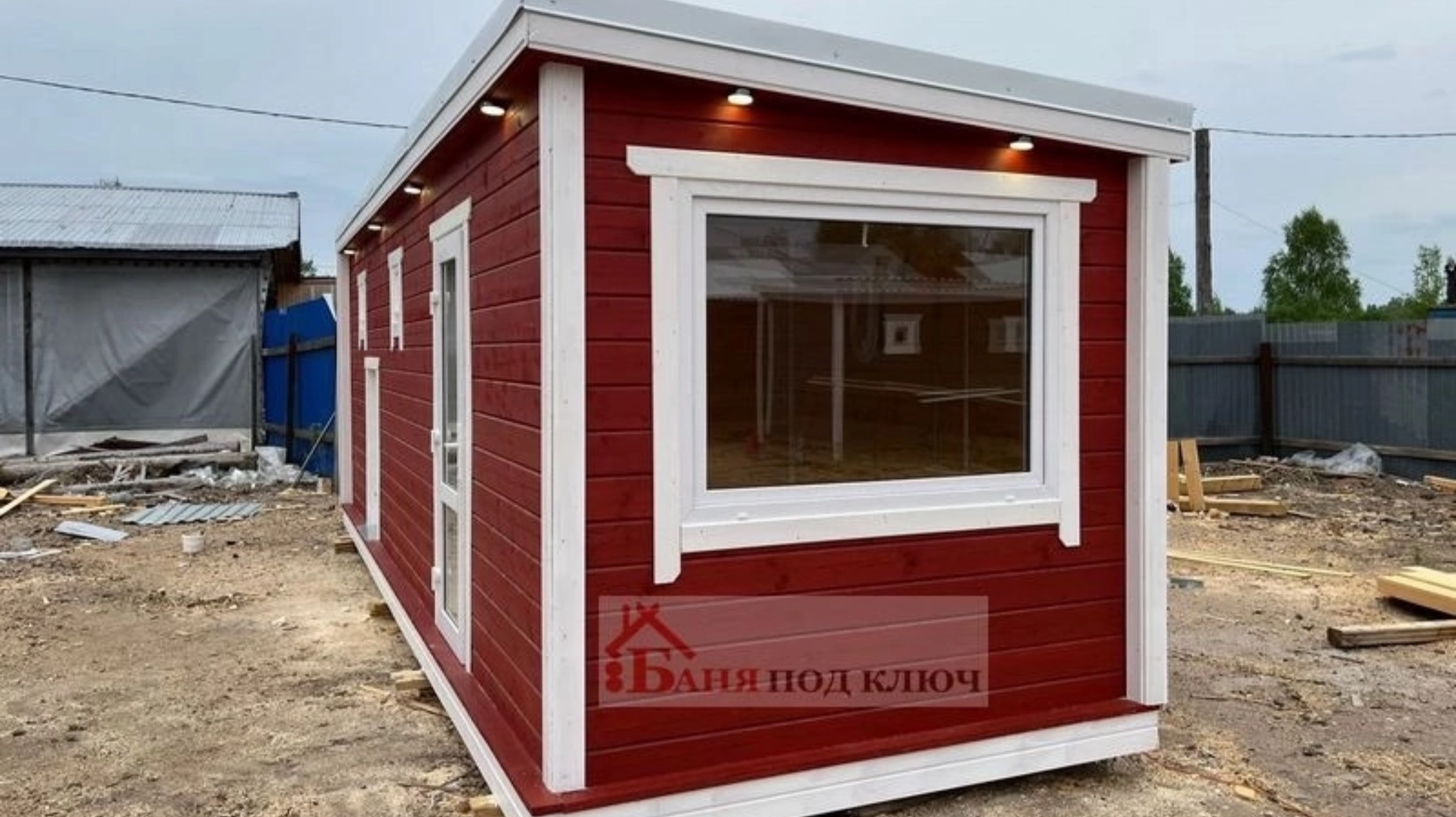 БАНЯ В СКАНДИНАВСКОМ СТИЛЕ ПОД КЛЮЧ | ГОТОВЫЕ БАНИ