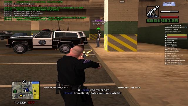 gta_sa 2025-06-15 00-43-10-961