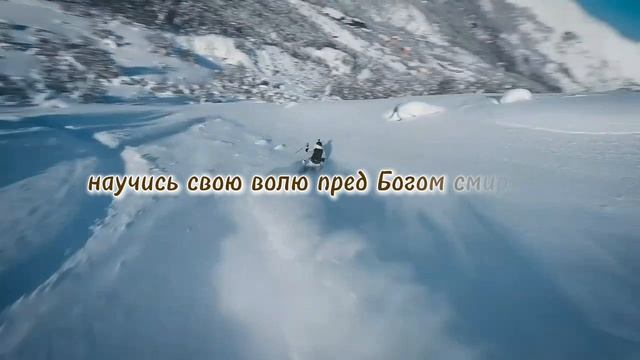 От земли в небеса ❤️ христианские стихи