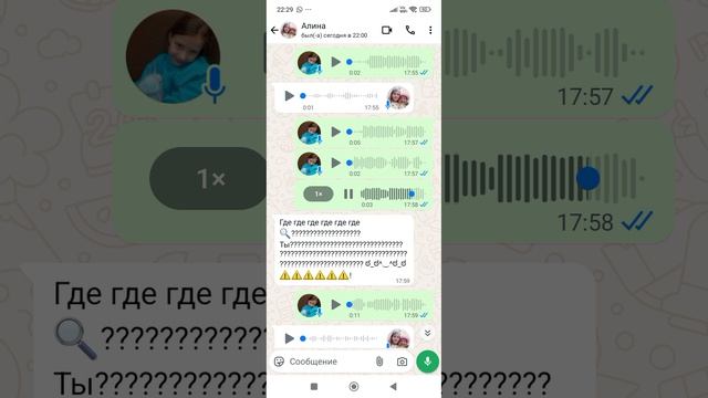 1000003471.mp4