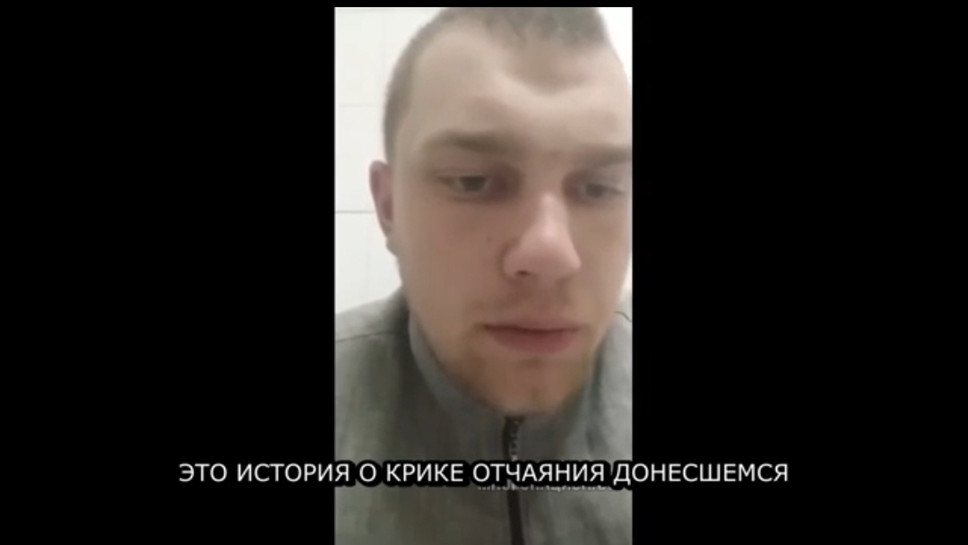 «Меня Сломали За То, Что Я Русский!» – Предсмертное Письмо РУССКОГО Из Казахстана